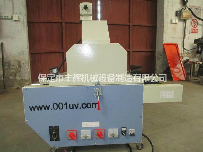 桌面uv機(jī)體積輕便，移動(dòng)方便