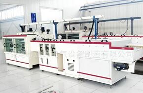 顯影機(jī)你會用嗎？