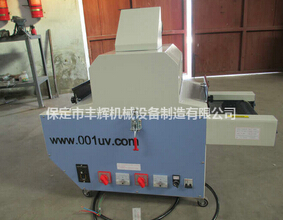 臺(tái)式uv光固機(jī)--綠色，不含甲醛
